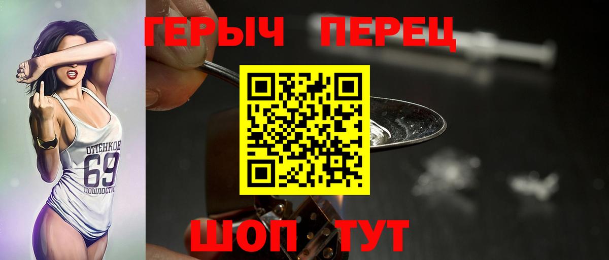ГАШ  Гашиш  Вход с VPN  Великий Новгород  Мефедрон   Cocaine  Где купить  Бошки Шишки  КЕТАМИН 