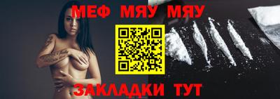 ECSTASY Малгобек