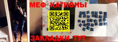прущий лед Малоярославец