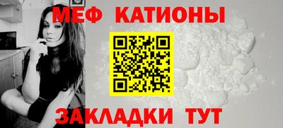 ECSTASY Малгобек