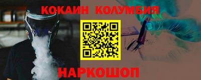 ECSTASY Малгобек