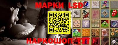 прущий лед Малоярославец
