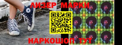 ECSTASY Малгобек