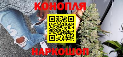 мефедрон VHQ Мариинск
