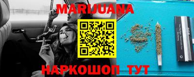 ECSTASY Малгобек