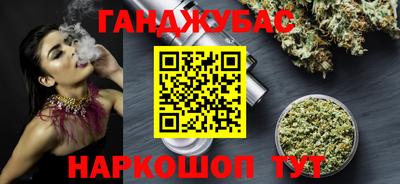 ECSTASY Малгобек