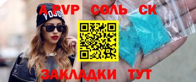 ECSTASY Малгобек