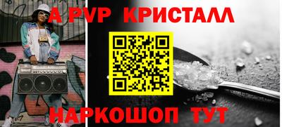 ECSTASY Малгобек