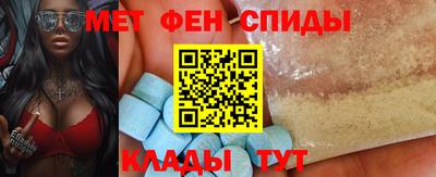 прущий лед Малоярославец