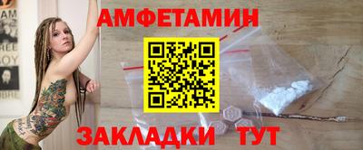 прущий лед Малоярославец