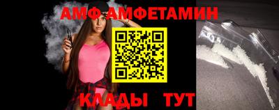 ECSTASY Малгобек