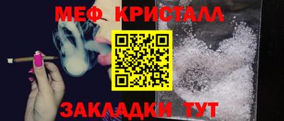 ECSTASY Малгобек