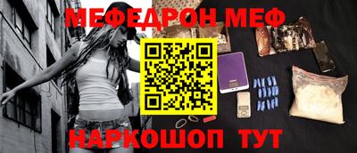 ECSTASY Малгобек