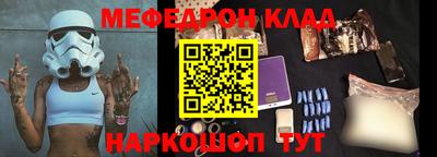 ECSTASY Малгобек