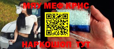 ECSTASY Малгобек