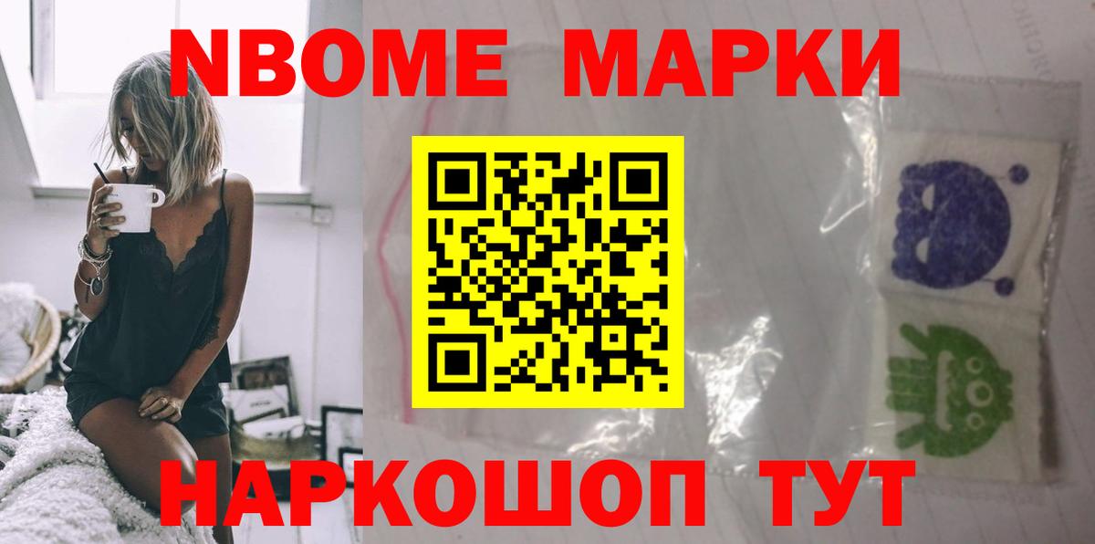 блэк спрут ССЫЛКА  LSD-25 экстази кислота  Вход с VPN  Великий Новгород 